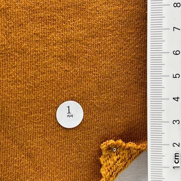 1 Orange