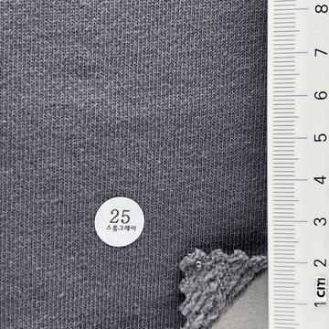 25 Gray