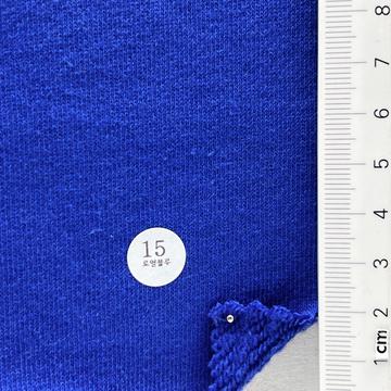 15 Blue