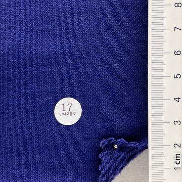17 Blue
