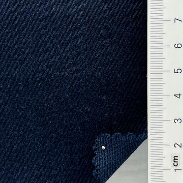 곤색 Navy