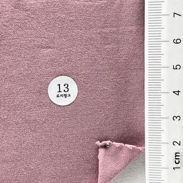 Cotton-blend Single Jersey