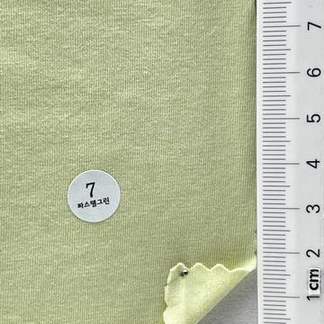7 Pale Green