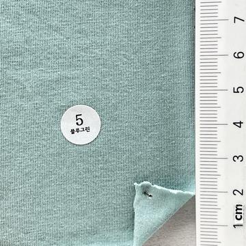 5 Turquoise