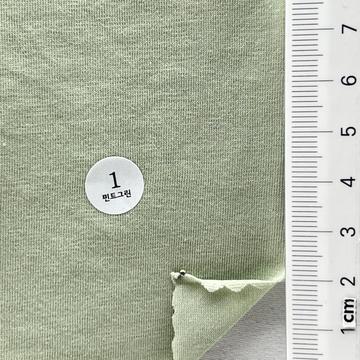 1 Pale Green