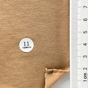 11 Beige