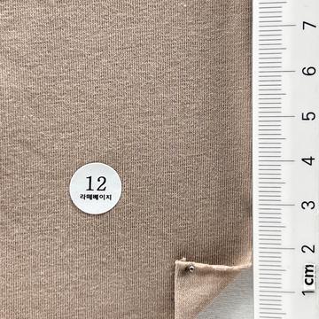 12 Beige