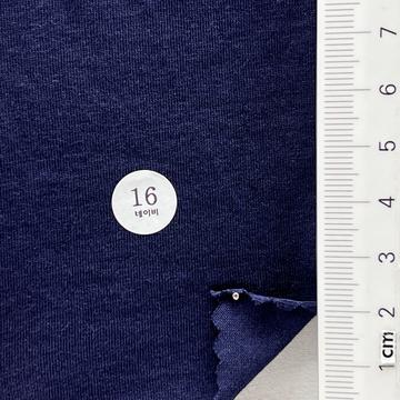 16 Navy