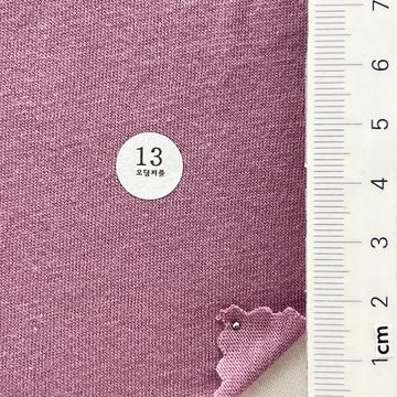 13 Lavender