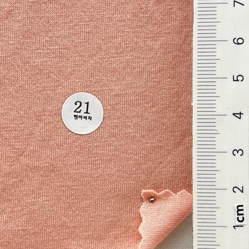 21 Pale Orange