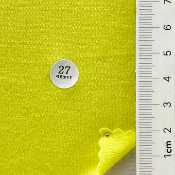27 Yellow