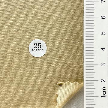25 Beige