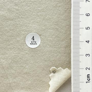 4 Ivory