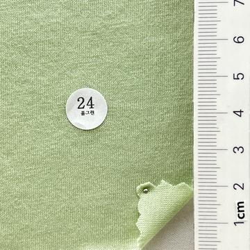 24 Pale Green
