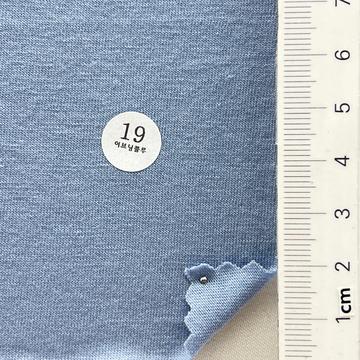 19 Pale Blue