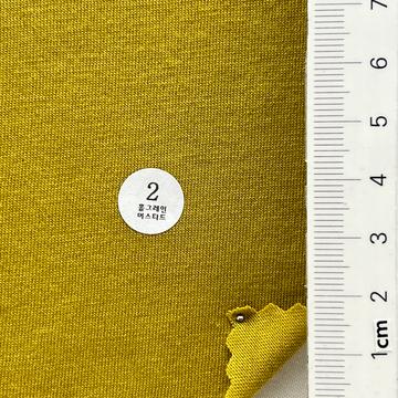 2 Yellow
