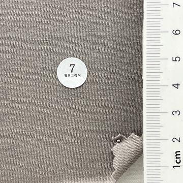 7 Gray