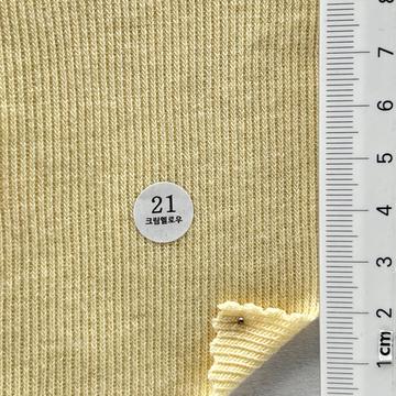 21 Yellow