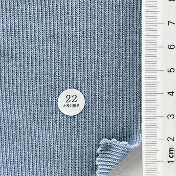 22 Pale Blue