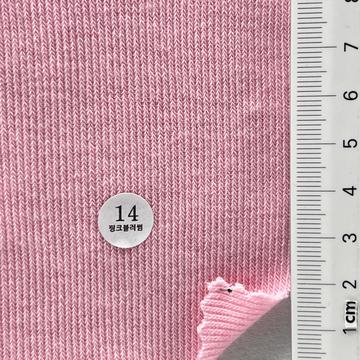 14 Pale Pink