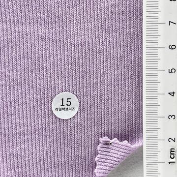 15 Lavender