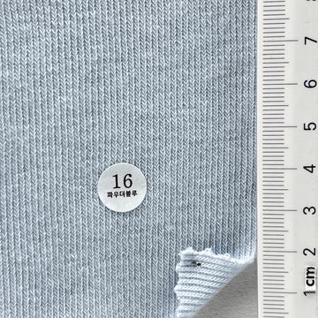 16 Pale Blue