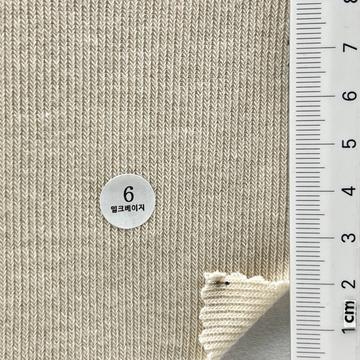 6 Beige