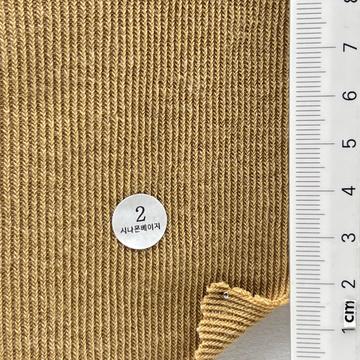 2 Beige