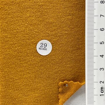 29 Orange