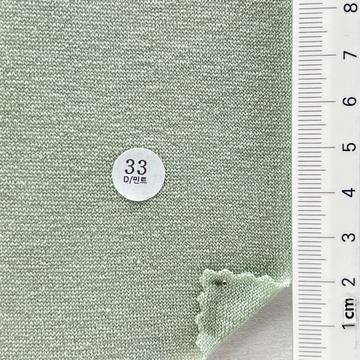 33 Turquoise