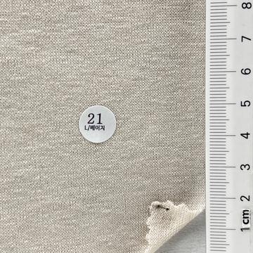 21 Beige