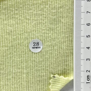 Viscose Rayon-blend Brushed (doubled-sided) Rib