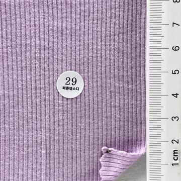 29 Lavender