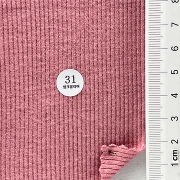 31 Pink