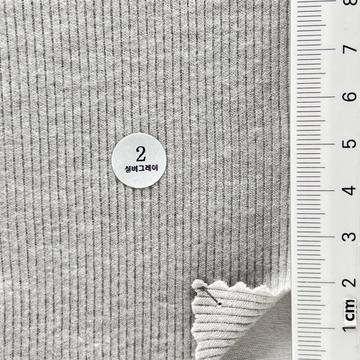 2 Gray