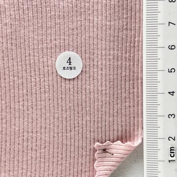 4 Pale Pink