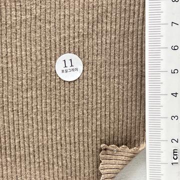 11 Beige