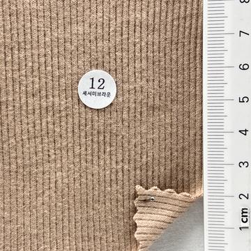 12 Beige