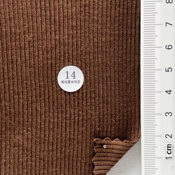 14 Brown