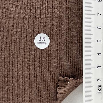 15 Brown