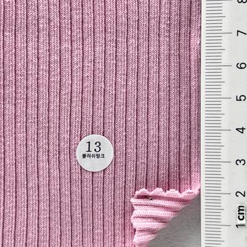 13 Pale Pink