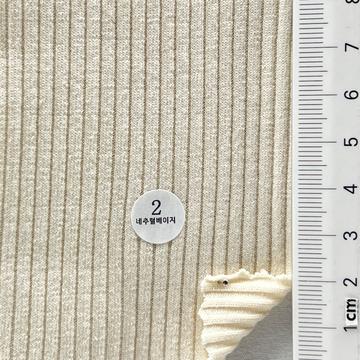 2 Beige