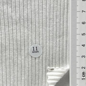 11 White