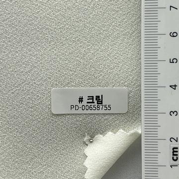 크림 Ivory