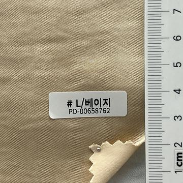 L/베이지 Beige