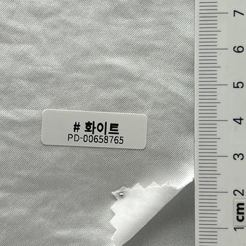 화이트 White