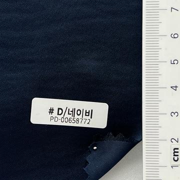 D/네이비 Navy