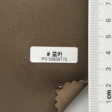 2 Brown