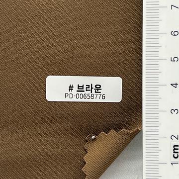 3 Brown