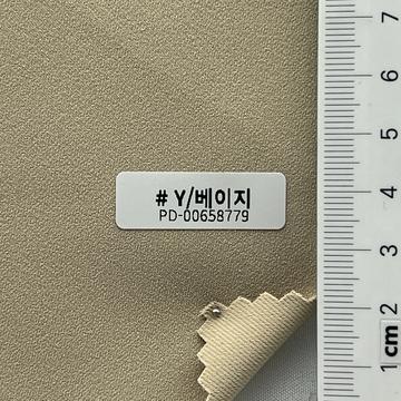 6 Beige